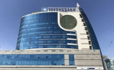 Цеснабанк и First Heartland Bank подпишут договор о присоединении 