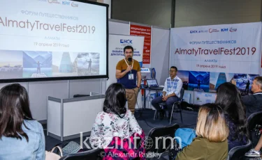 «Almaty Travel Fest 2019» көрмесі аясында 1200-ден астам келісім жасалды