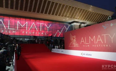 Итоги второго Almaty Film Festival: кто стал победителем