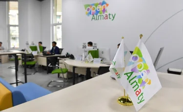 Более ста тысяч обращений поступило за 9 месяцев в Open Almaty