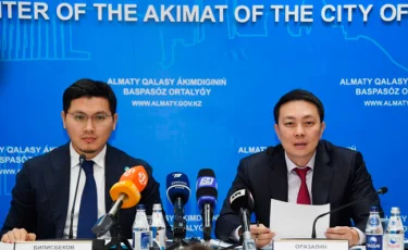 Более 200 иностранных участников посетят Almaty Investment Forum 2019