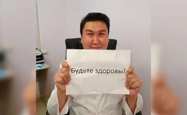 Необычный челлендж запустили врачи Павлодара (видео)