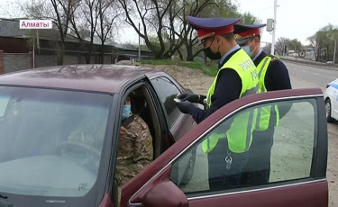 Соблюдение карантина: полицейские Алматы от предупреждений перешли к решительным мерам