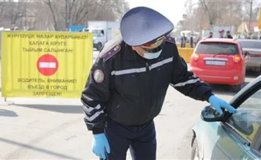 Алматыда ТЖ тәртібін бұзған мыңға жуық адам әкімшілік жауапкершілікке тартылды