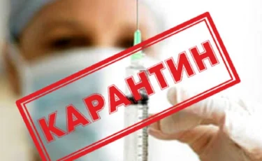 Қостанай облысында 96 адам аурухана карантинінде жатыр