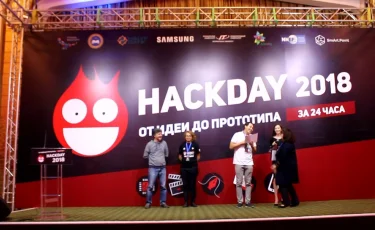 Фестиваль инновационных идей Hackday стартовал в Алматы