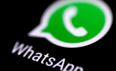 WhatsApp-та коронавирусқа байланысты жаңа функция пайда болды