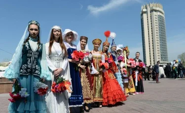 Ассамблея народа Казахстана г. Алматы поздравляет с Днём единства