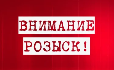 Полиция Алматы ищет грабителя