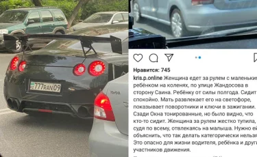 Два автолюбителя оштрафованы за езду за рулем с маленькими детьми в Алматы