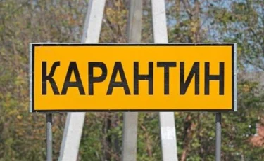 Шығыс Қазақстан облысында карантин 1 шілдеге дейін ұзартылды