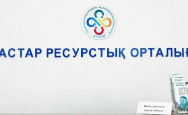 Алматыда жастарды жұмысқа орналастыру бойынша мобильді пункттер жұмыс істей бастады