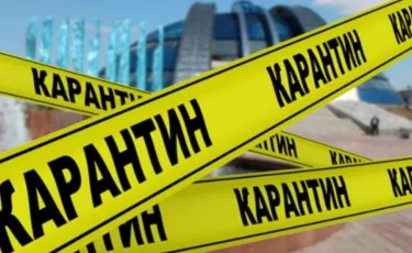 Нұр-Сұлтанда карантин күшейтілді