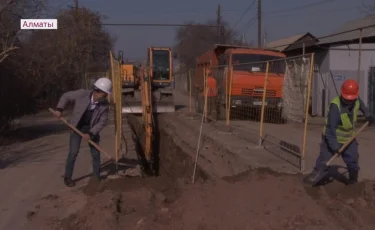 Шетсіз қала: Алғабас ықшам ауданында су құбырларын ауыстыру жұмыстары қарқынды жүріп жатыр