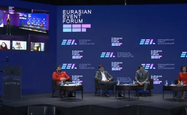 Eurasian Event Forum стартовал впервые в Казахстане 