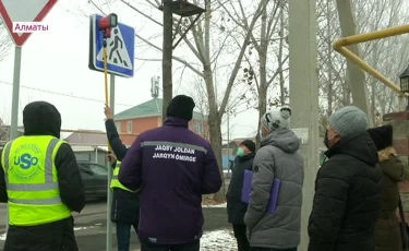  Жол активтерінің ұлттық сапа орталығы Алматыдағы жол белгілерінің сапасын тексерді