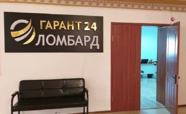 Алматыда «Гарант24», «Estate Ломбардқа» байланысты тергеу жұмыстары аяқталды 