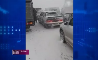 Метель и гололедица: ДЧС Алматинской области просит граждан воздержаться от поездок