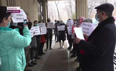 Қала ортасындағы 2 бөлмелі пәтерін сатып, ақшасын қаржы пирамидасына аударған отбасы сан соғып қалды