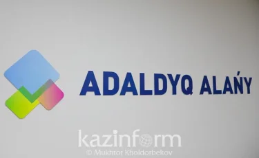 Adaldyq alańy: жобадан жалпыұлттық қозғалысқа 