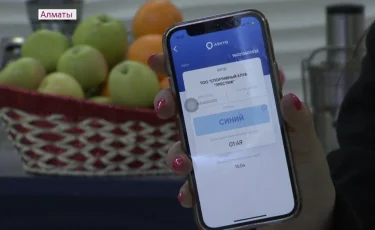 «Ashyq» мобильді қосымшасын пайдаланатын кәсіпкерлік нысандар жұмысын жалғастыра береді