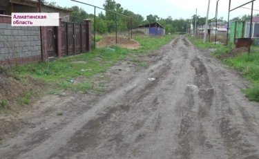 Обещания на словах: поселок в Алматинской области живет без чистой воды, хороших дорог и освещения