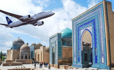 Туристам на заметку: Uzbekistan Airways и Air Astana начнут выполнять рейсы по маршруту Алматы - Самарканд с 9 июня