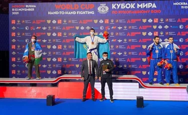 Казахстанец стал чемпионом Кубка мира по рукопашному бою 