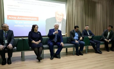 Пандемия білім саласындағы «теңсіздіктерді» ашық көрсетті – сарапшылар пікірі