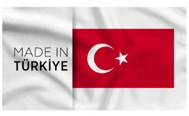 Made in Turkey отменяется: в стране появился новый экспортный бренд