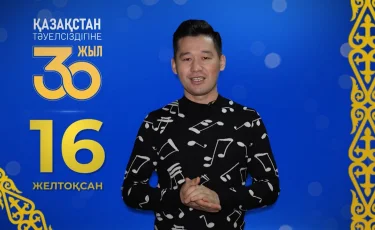 Серік Ибрагимов қазақстандықтарды ел тәуелсіздігінің 30 жылдығымен құттықтады