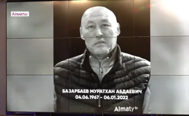 Семье погибшего сотрудника Almaty.tv предоставят трехкомнатную квартиру