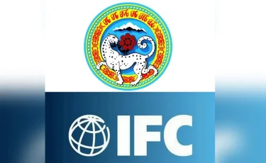 Акимат Алматы и IFC подписали Соглашение о сотрудничестве 