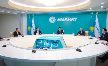 В Алматы состоялось открытие городского штаба партии AMANAT