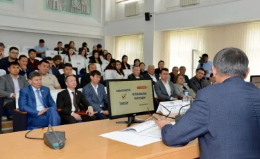 В Алматы состоялась конференция "Глобальные проблемы политического процесса"