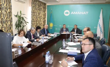 «AMANAT» партиясының Алматы қалалық филиалы жанындағы қоғамдық кеңестің отырысы өтті