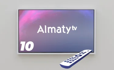 Almaty TV вошел в ТОП-10 в списке обязательных телеканалов в Казахстане