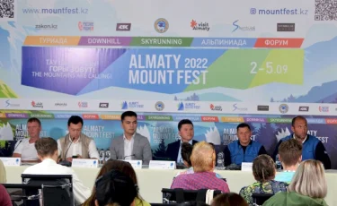 Международный фестиваль Almaty Mount Fest в этом году посетят более 6 тысяч человек