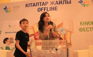 Книжный фестиваль Kitap Fest Kids 2022 прошел В Алматы