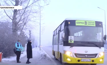 В ожидании чуда: жители Петропавловска жалуются на долгое отсутствие автобусов