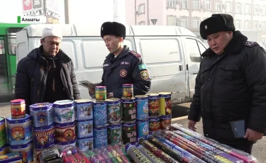 В Алматы провели рейд по проверке пиротехники