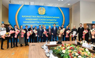  2022 жылғы мәдениет саласындағы стипендия кімдерге табысталды