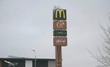  McDonald’s компаниясының Қазақстанда жұмысын тоқтатуы елдің имиджіне кері әсер етпейді 