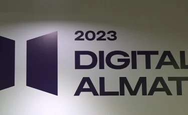 Digital Almaty 2023: на выставке представят более 250 экспонентов из разных направлений