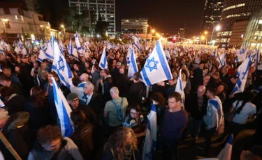 Десятки тысяч человек вышли на митинги в Израиле 