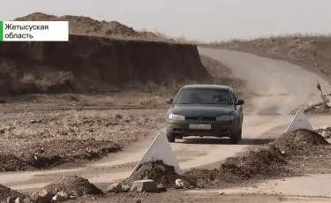 Паводки в Жетысуской области: талые воды повредили участок дороги