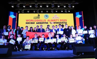 Кто стал победителем WorldSkills Almaty 2023