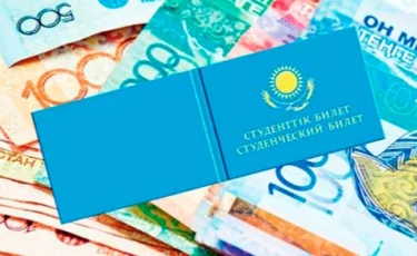 Студенттердің шәкіртақысы өседі