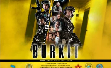 Фильм «Burkit»: снимаясь в картине, актеры прошли тактическую подготовку