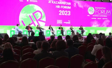 Kazakhstan HR-Forum-2023: представлена новая платформа для обучения